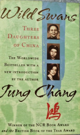 Wild Swans