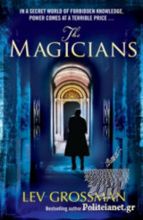 The Magicians (book 1)