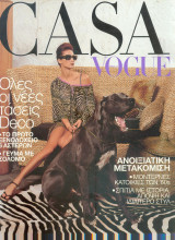 Casa Vogue
