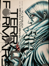 Terra Formars Vol.5
