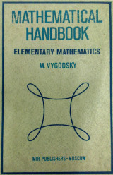 Mathematical Handbook – Elementary Mathematics
