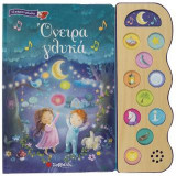 Όνειρα γλυκά