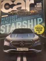 Car-τευχος 075-Ιανουαριος 2024