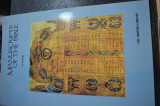 Manuscripts of the Bible