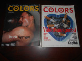 2 τευχη colors