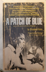 A patch of blue