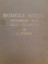 Modern Greek: Grammar and Self-Educator