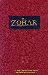 The Zohar