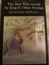 The Man who would be King and other Stories
