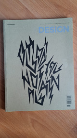 +Design τεύχος 74
