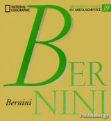 Bernini