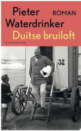 Duitse bruiloft