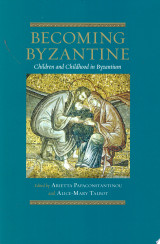 Becoming Byzantine