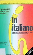Grammatica Italiana per Stranieri in italiano / Βοήθημα για Έλληνες σπουδαστές