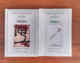Εφηβεία σετ τόμος Β (τεύχος Α και Β)