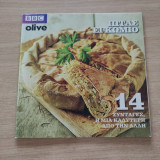 Bbc Olive Πίτας Εγκώμιο