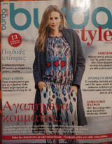 Burda Style 01/2016