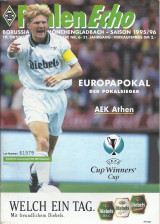Γκλάντμπαχ - ΑΕΚ 1995-1996 Uefa Κύπελλο Κυπελλούχων Πρόγραμμα Αγώνα - Match Program Borussia Monchengladbach – AEK Athens