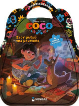 COCO-Στον ρυθμό της μουσικής