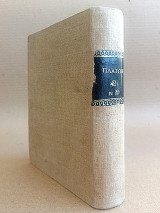 Platonis -Parmenides Philebus