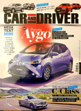Car and driver - τευχος 339 - 7/2018