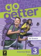 Go Getter 3