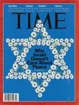 Περιοδικό ΤΙΜΕ September 13,2010 Vol 176, No 11
