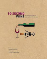 30 Second Wine (Hardback)