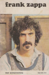 Frank Zappa