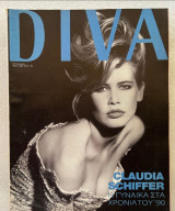 DIVA περιοδικό συλλογή 0-5