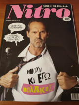 Nitro 6/2011