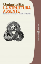 La struttura assente