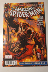 The amazing spider man #3