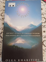 Entering the Circle