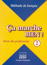 Ça marche bien! 2: Livre du professeur