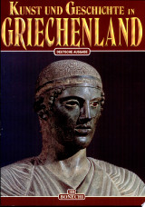 Kunst und Geschichte in Griechenland mit Berg Athos