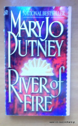 River of Fire