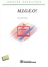 M.I.G.E.O!: For Violin Soo