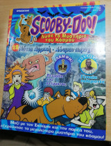 Scooby-Doo! #28
