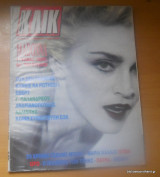 Κλικ τεύχος 6 Σεπτέμβριος 1987