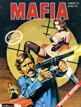Mafia #13