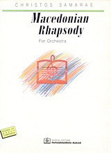Macedonian Rhapsody: For Orchestra