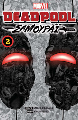 Deadpool Samurai, Vol. 2