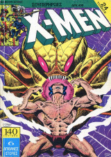 X-Men τόμος #24