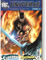 DC Universe τόμος #5 (με τα τεύχη #7-8)