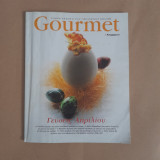 Gourmet ειδική έκδοση Γεύσεις Απριλίου