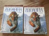 Ζωολογία (Α & Β Τόμος)