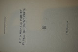 The narrative perfect in new testament greek