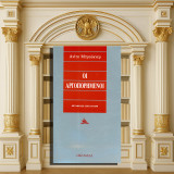 Ανίτα Μπρούκνερ (Ωκεανίδα: 1991) Οι αργοπορημένοι / Μετάφραση: Έρη Κανδρή