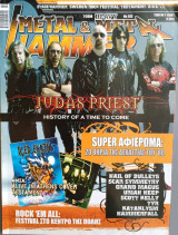 Metal Hammer No283